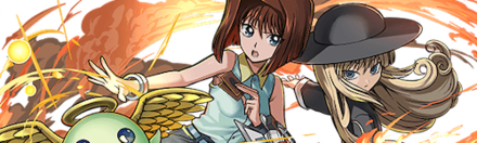 【5790】真崎杏子＆フレンドシップ＆ファイヤーソーサラー