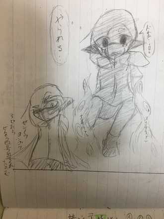 コメント画像