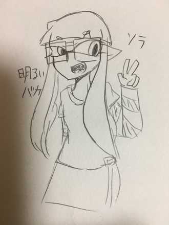 コメント画像