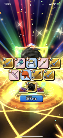 ガチャ結果の画像