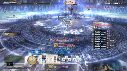 トランスフォームM