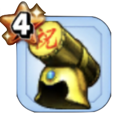 どたまかなづち・金