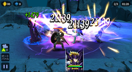 ゾディブレ 死を司る神 タナトス Rce の評価と運用方法 ゲームエイト