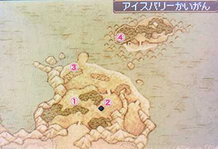 アイスバリー海岸