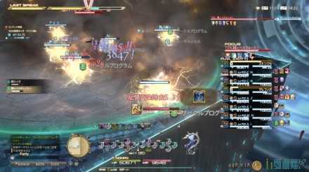 サークルプログラム→プログラム実行