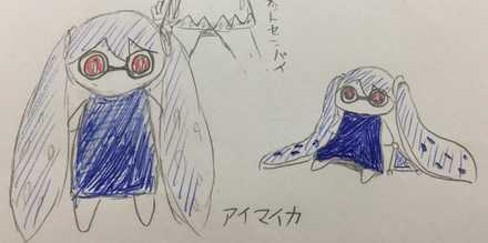 コメント画像