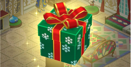 クリスマスプレゼントでアイテムを入手