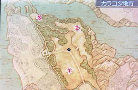 ドラクエ9 宝の地図の場所とマップ 入り口 Dq9 ゲームエイト