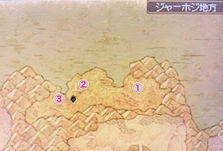 ドラクエ9 宝の地図の場所とマップ 入り口 Dq9 ゲームエイト