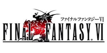 FF6攻略サイト｜ピクセルリマスター対応【ファイナルファンタジー6