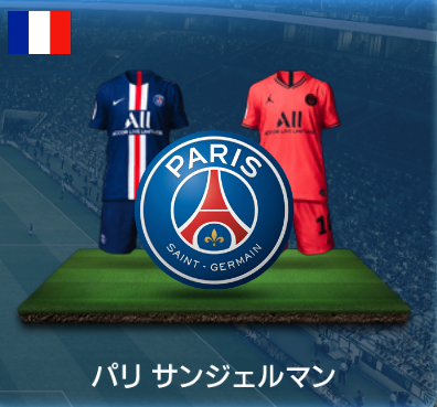 ウイイレアプリ21 パリサンジェルマン Psg の選手一覧とフォーメーション ゲームエイト