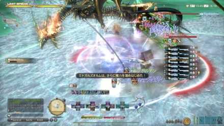 ノーザンクロス