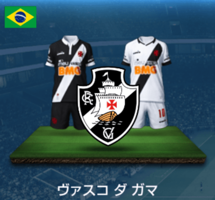 ヴァスコダガマ画像