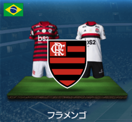 フラメンゴ画像