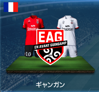 ギャンガン画像