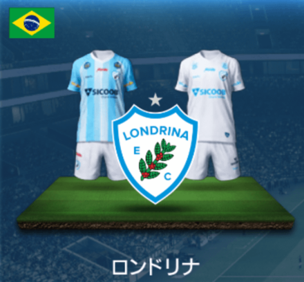 ロンドリナ画像