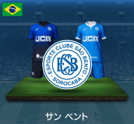 サンベント画像