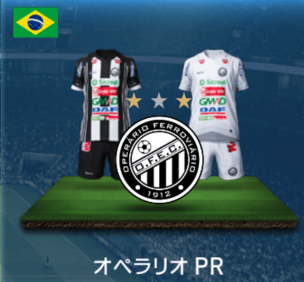 オペラリオPR画像