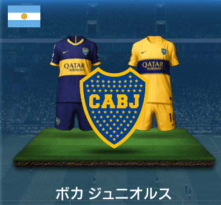 ボカジュニオルス画像