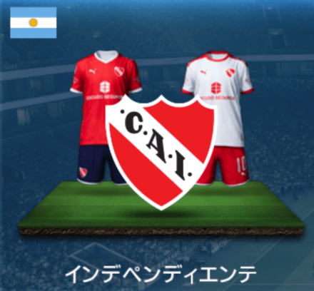 インデペンディエンテ画像