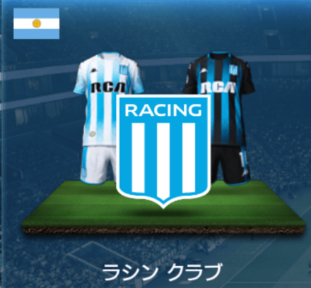 ラシンクラブ画像