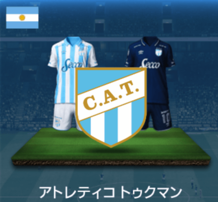アトレティコトゥクマン画像