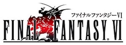 Ff6 フェニックスの洞窟 マップ付き ストーリー攻略 ゲームエイト