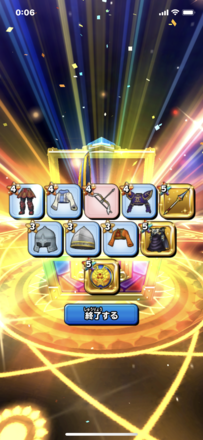 ガチャ結果の画像