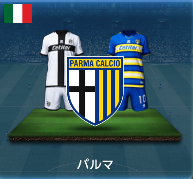 パルマ画像