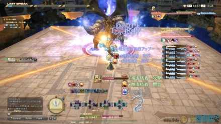 Ff14 アルファ1層 ノーマル の攻略方法 報酬 次元の狭間オメガ ゲームエイト