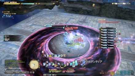 ドーナツ型範囲