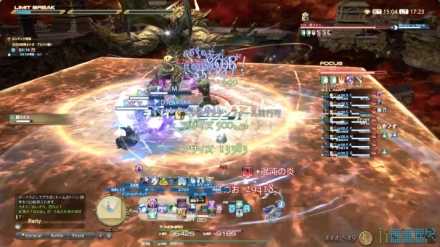 Ff14 アルファ1層 ノーマル の攻略方法 報酬 次元の狭間オメガ ゲームエイト Ff14 アルファ1層 ノーマル の攻略方法 報酬 次元の狭間オメガ ゲームエイト