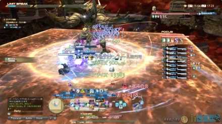 Ff14 アルファ1層 ノーマル の攻略方法 報酬 次元の狭間オメガ ゲームエイト