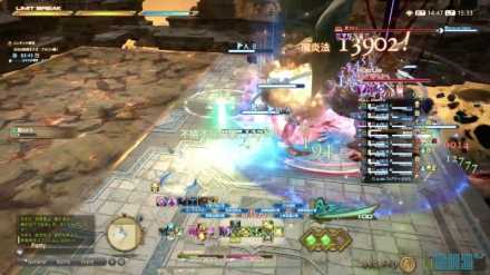 Ff14 アルファ1層 ノーマル の攻略方法 報酬 次元の狭間オメガ ゲームエイト