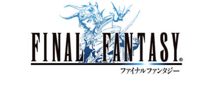 Ff1 モンスター図鑑 スマホver ゲームエイト