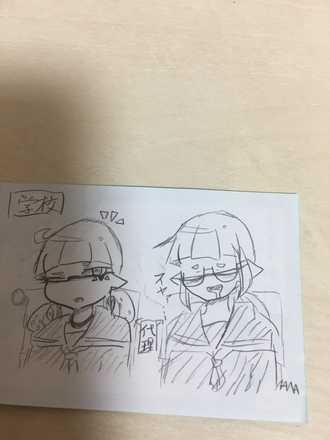 コメント画像