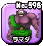 ラマダのアイコン