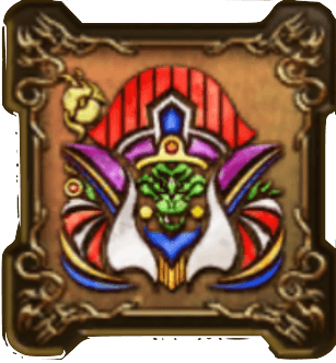 イブールの紋章・上