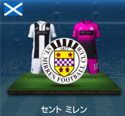 セントミレン画像