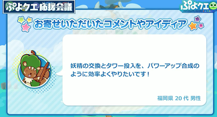 スクリーンショット 2019-12-26 20.50.15.png