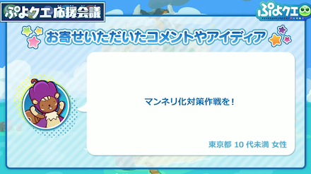 スクリーンショット 2019-12-26 20.52.06.png