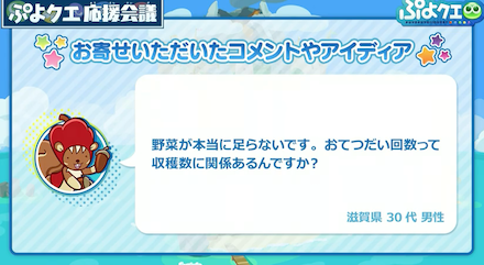 スクリーンショット 2019-12-26 20.55.05.png