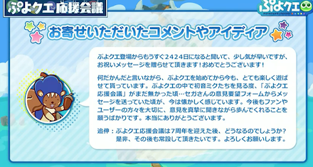 スクリーンショット 2019-12-26 21.00.52.png