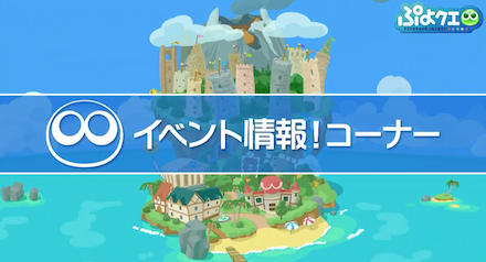 スクリーンショット 2019-12-26 21.25.34.png