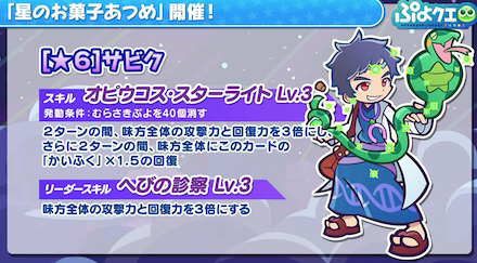 スクリーンショット 2019-12-26 21.58.53.png