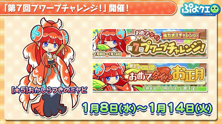 スクリーンショット 2019-12-26 22.00.31.png