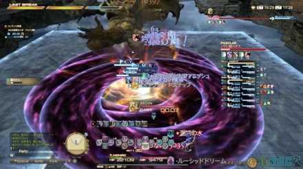 Ff14 アルファ1層 ノーマル の攻略方法 報酬 次元の狭間オメガ ゲームエイト Ff14 アルファ1層 ノーマル の攻略方法 報酬 次元の狭間オメガ ゲームエイト