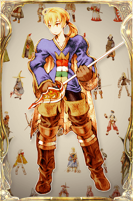 べオルブの名を継ぐ者の画像