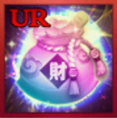 財招き如意袋の画像