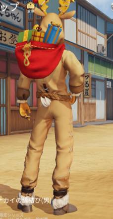 トナカイの縁結び画像